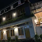 Urbanview House Of Ikigai